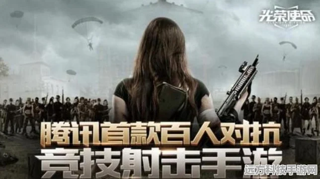腐烂国度，踏上求生之旅的冒险动作盛宴