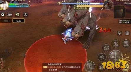 龙之谷手游十字军，解锁高伤害技能的战斗秘籍