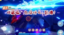 华为手机轻松升级，崩坏星球铁道新体验等你来探