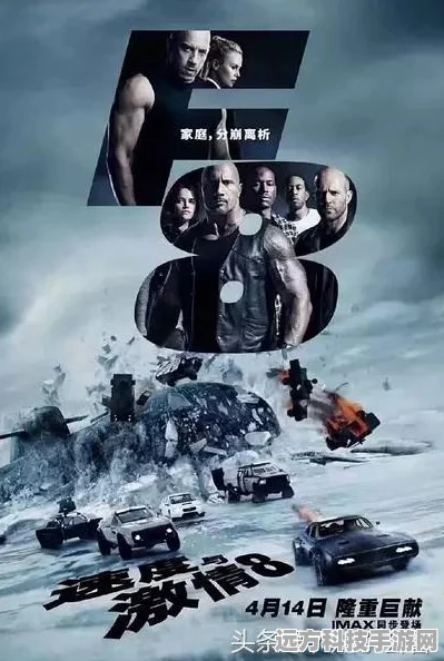 QQ飞车，游戏中如何优雅地退出房间？