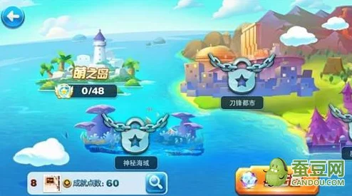 勇士重回地城，卡通冒险，闯关新体验等你来探索