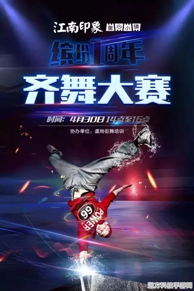 舞动刀锋，全新冒险闯关之旅，等你来战！