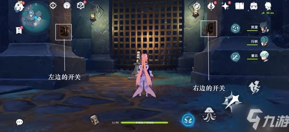 阴阳师孟婆汤，奇效揭秘与获取秘籍大公开