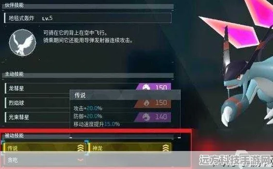 幻兽帕鲁体液获取全攻略，解锁建造新篇章
