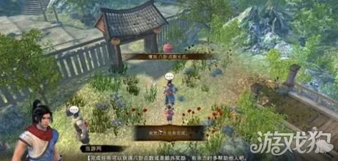 天命奇御天机刀法全攻略，解锁与精进之路