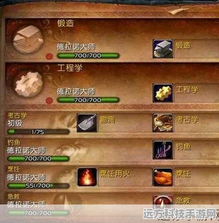 魔兽世界烹饪技能大突破，280-375级速成秘籍