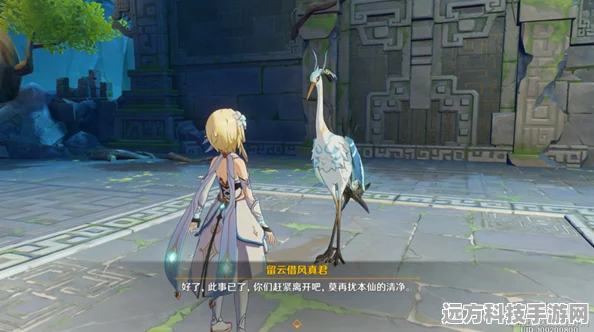 原神留云借风真君命座全揭秘，新角色闲云冰霜之力解析