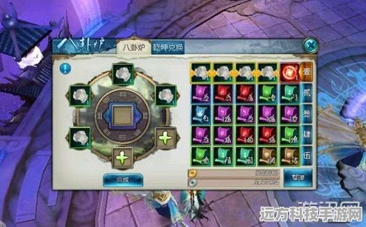 诛仙手游机关秘术隐藏任务全攻略
