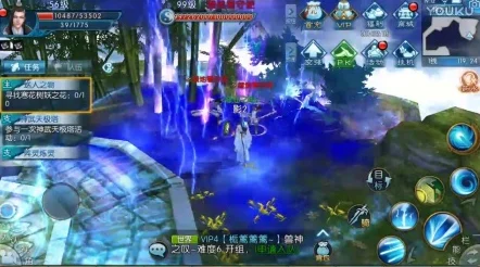 诛仙手游机关秘术隐藏任务全攻略