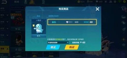 QQ飞车方向键失灵？原因与解决方案一网打尽