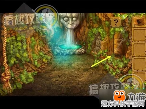 原神居尔城神殿西方密室探险全攻略