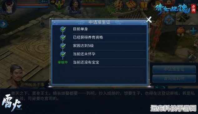 离火之境全面革新，全新小队系统深度剖析与玩法前瞻