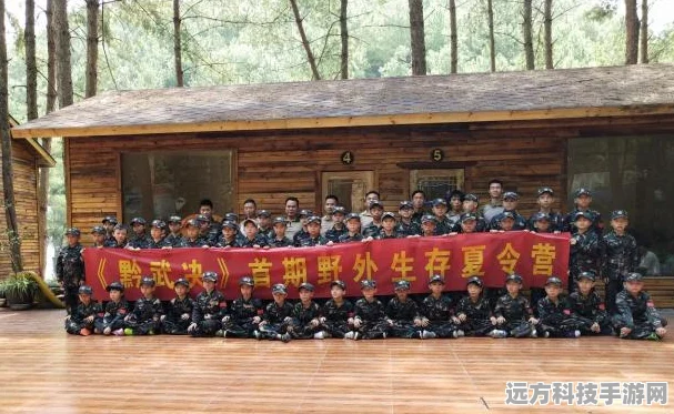 功夫西游探险启程，新手入门全攻略秘籍
