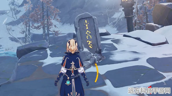 原神龙脊雪山探秘，三个匣子密室大门与最终藏宝地点全解析