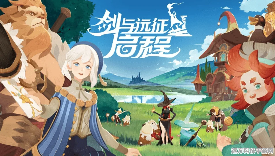 剑与远征新手启航，前期必备攻略与注意点