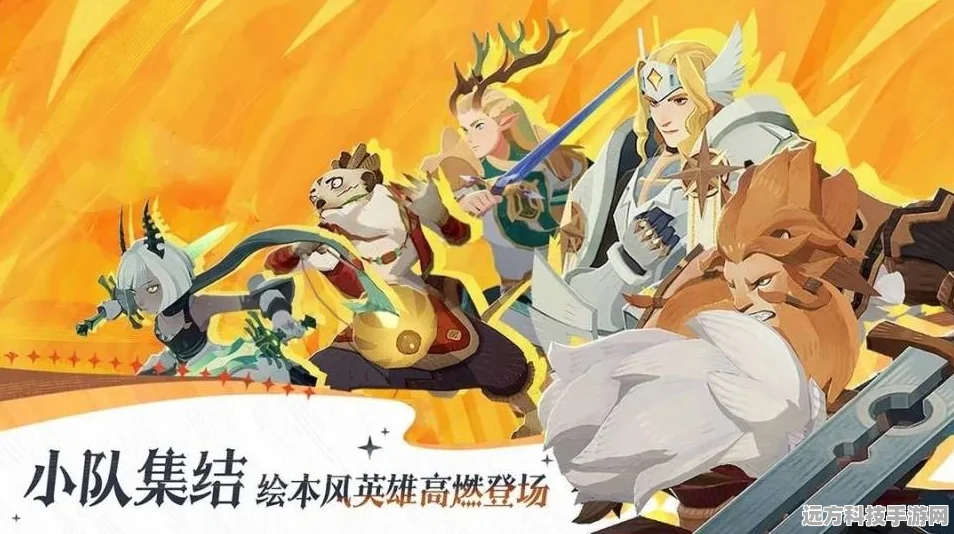 剑与远征新手启航，前期必备攻略与注意点