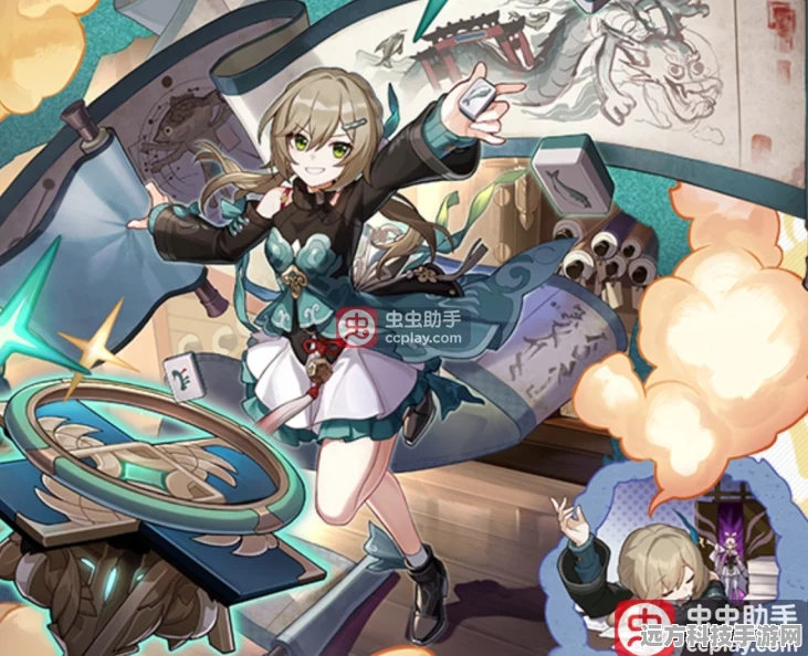 崩坏星穹铁道解锁新挑战，忘却之庭普通回忆后六关高效配队全攻略
