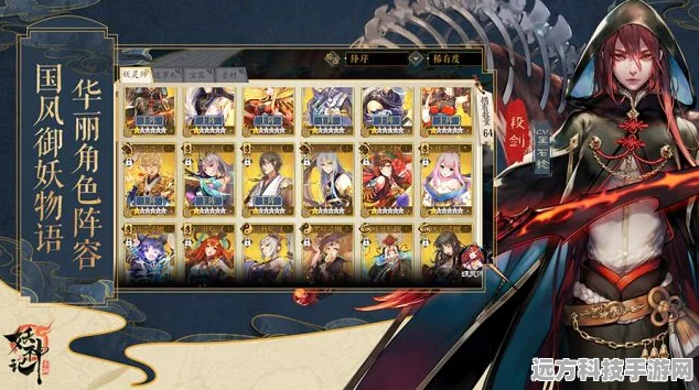 Fami通深度解析，PS VR2，手游玩家眼中的VR新纪元