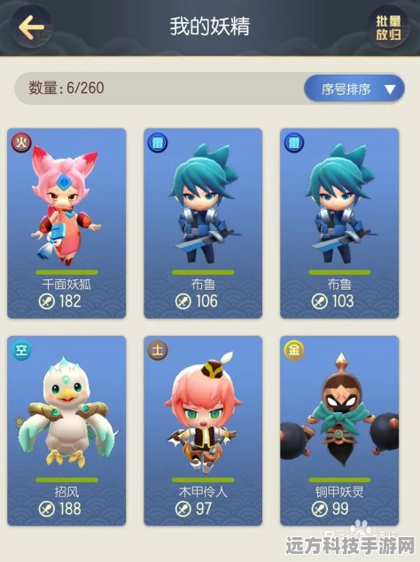一起来捉妖云纹获取全攻略，解锁多样途径，助你战力飙升