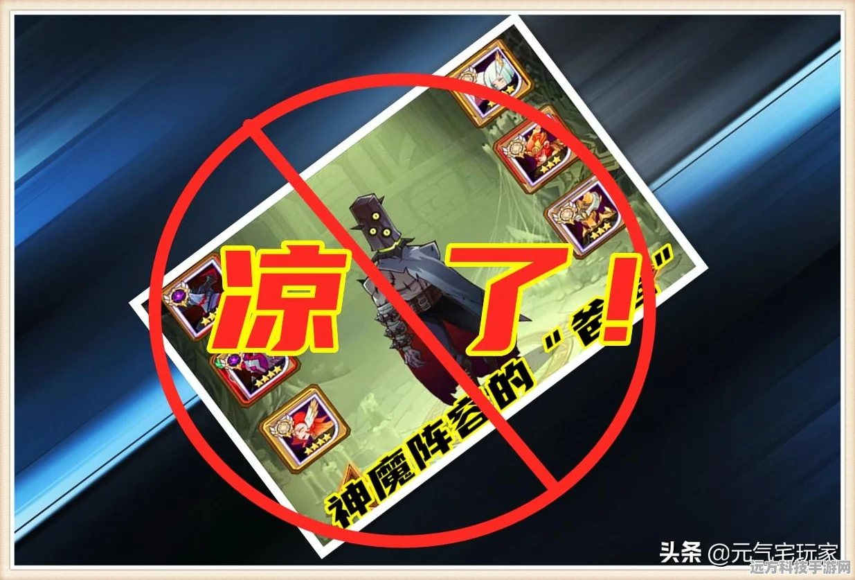剑与远征团本囚时之界全攻略，解锁高效打法技巧