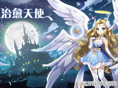 闪烁之光虚灵之海兑换码大揭秘