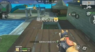 CF手游苍龙套装震撼登场，解锁终极战斗力的神秘钥匙，你掌握了吗？