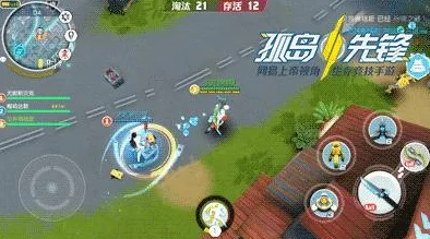 孤岛危机2手柄右摇杆上下方向设定全攻略