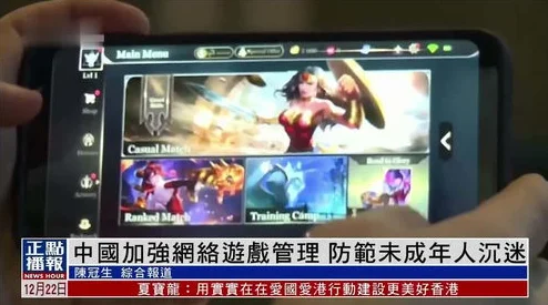 代号鸢月独家福利大放送，解锁游戏新体验