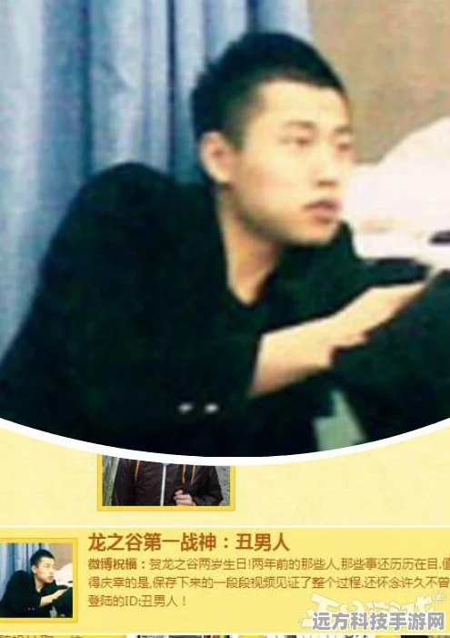 龙之谷战神技能加点全攻略，新手进阶之路