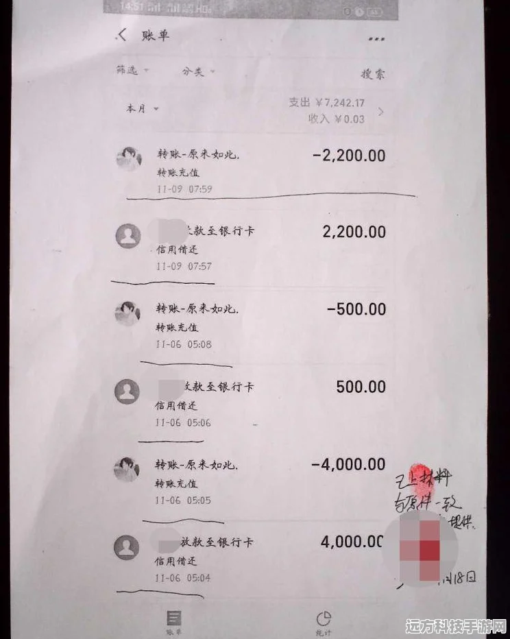 王者荣耀，解锁操作设置新境界，助你轻松上分