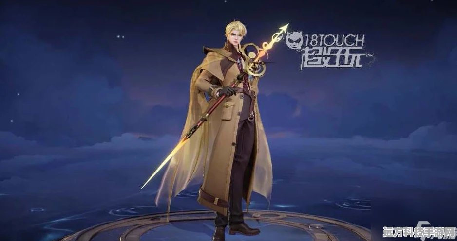 王者荣耀海诺时空谍影新皮惊艳亮相，特工身份迷雾终散
