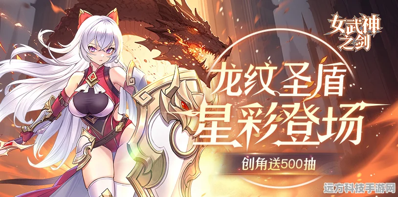 女武神之剑，放置卡牌新纪元，竞技战场等你征服