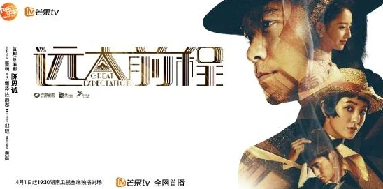 追忆童年热血，队长小翼带你重返绿茵赛场