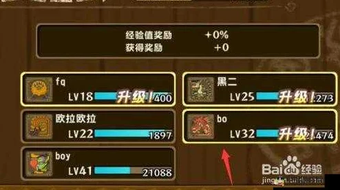 猎人手游，疲劳恢复药剂购买与体力值恢复全攻略