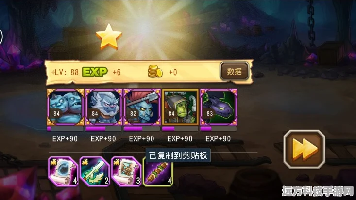 嘟嘟火舞传奇安卓版震撼上线，复古挑战关卡等你征服！