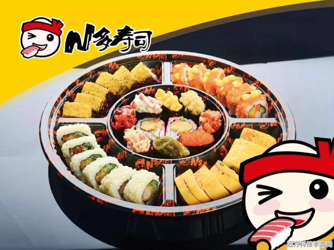 寿司机器人，打造你的卡通美食帝国