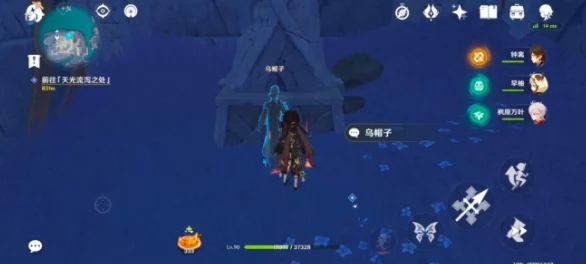 原神绝念百裂之寮奖励全揭秘，通关奖励详解