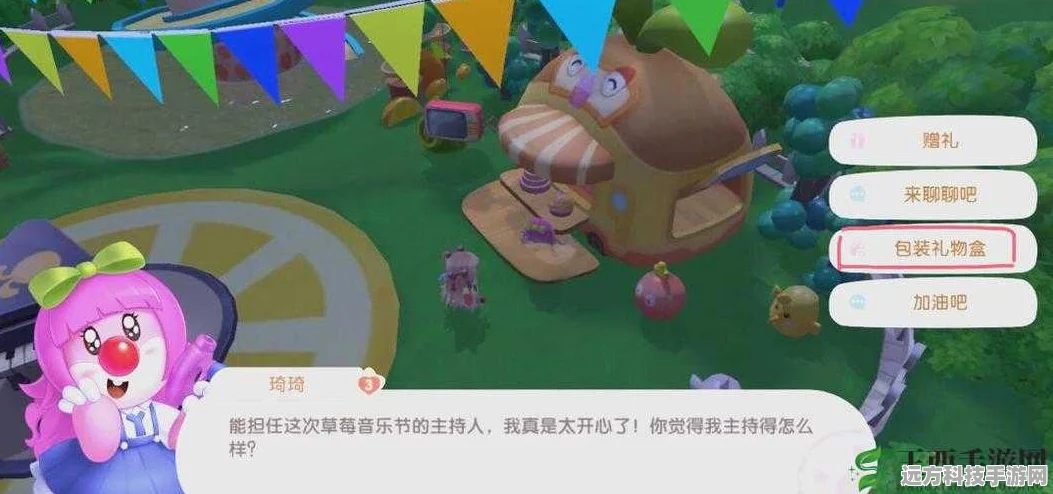 摩尔庄园，解锁好友亲密度的提升秘籍