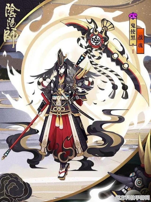 揭秘阴阳师，如何触发鬼使黑妖气封印