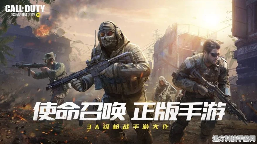 使命召唤游戏方法全解析，从新手到高手的进阶之路
