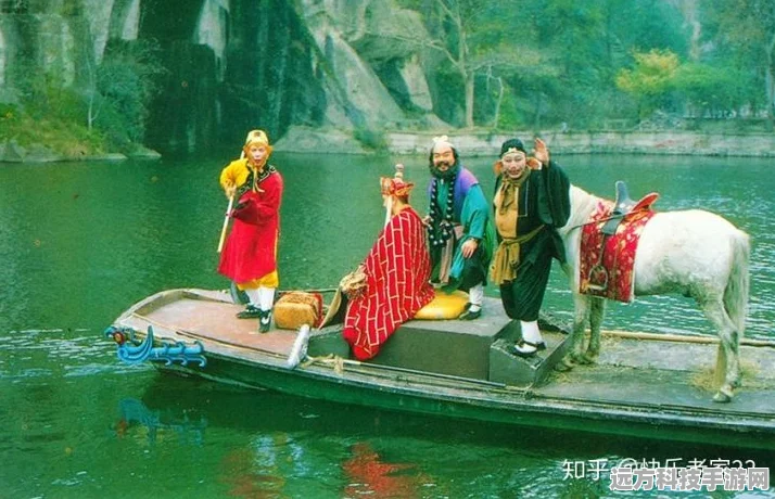 探寻86版西游记取景地，手游带你重温经典之旅