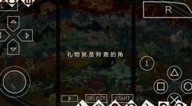 怪物猎人P3新手解惑，从零开始的狩猎之旅