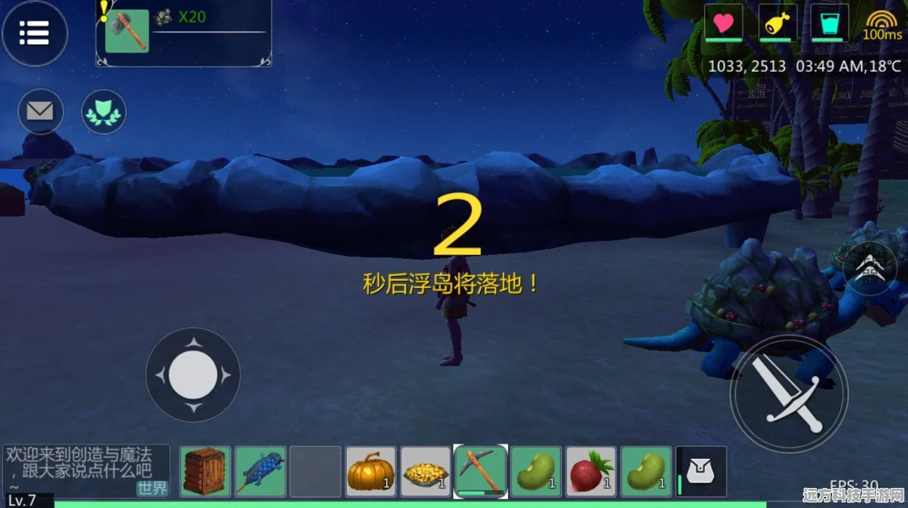 奇幻之旅，深入创造与魔法，追踪狼王刷新点的冒险秘籍