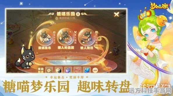 梦幻西游手游，龟速方寸孩子实战大起底，竞技场制胜秘籍！