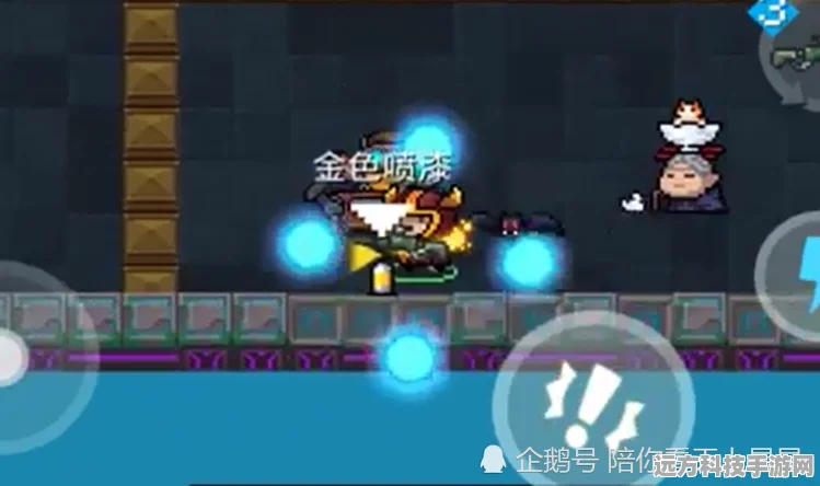 元气骑士，揭秘黄金狙击枪专业版的合成秘籍