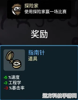 心动小镇奇遇记，揭秘完美成像的解锁秘籍与策略导航