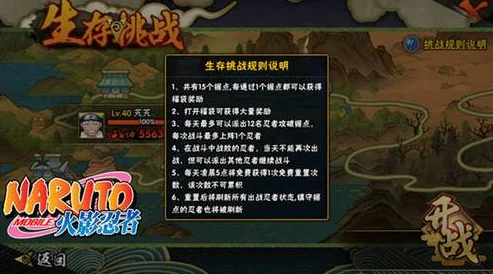 饥荒Starterpack，解锁生存挑战的全新秘籍