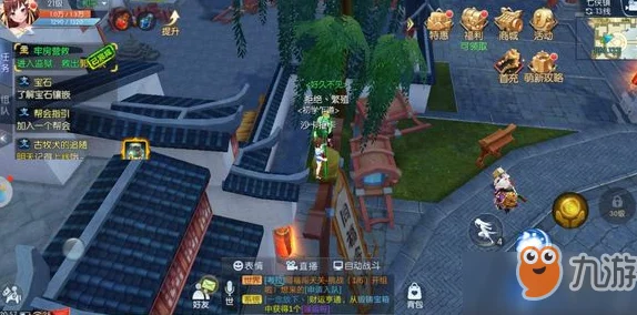 武林外传手游深度攻略，同舟共济任务高效完成秘籍