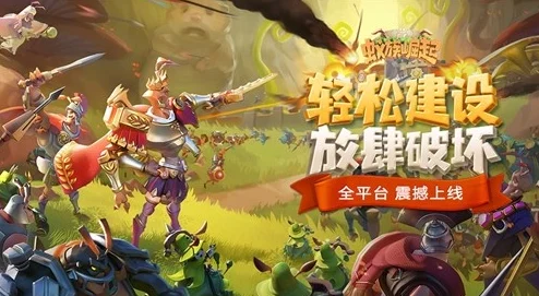 蚁族崛起，微观世界的奇妙探险，蚂蚁模拟新体验