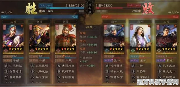 三国志战略版周瑜玩法全解析，战法组合搭配攻略